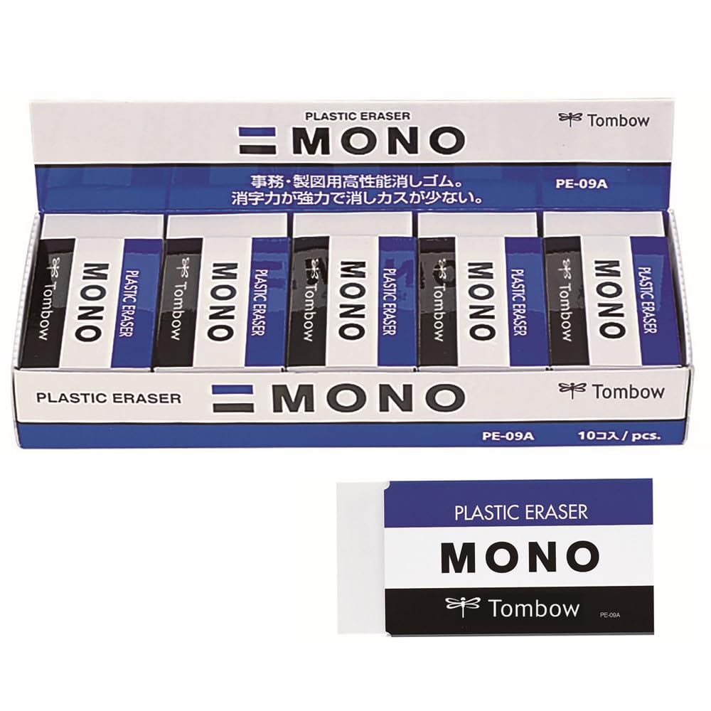 神消しゴム　モノ Amazon.co.jp: トンボ鉛筆 消しゴム MONO モノ PE09 (特大サイズ